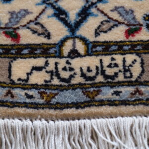 Kashan