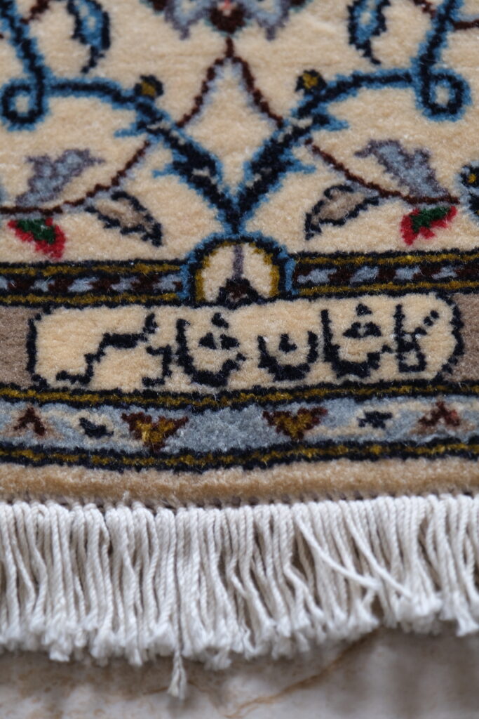 Kashan
