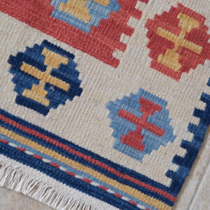 Kilim